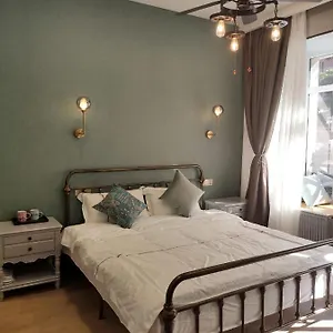 Отель Qin Boutique 