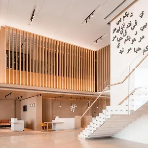 Отель & - Science Park By Ihg, Дубай